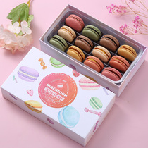 Xuan Zan Authentic French Macaroon Dessert Handmade Western Pastry Heart Snacks Festival Gift Box Net Red Cake