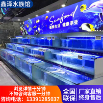 Mobile seafood fish tank restaurant supermarket seafood tank shellfish pool commercial custom glass seafood pool refrigerator integrated