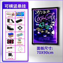LED fluorescent board message board electronic screen hand writing board Billboard board display board Billboard board light-emitting large plug-in publicity flash luminous light hanging vertical bracket