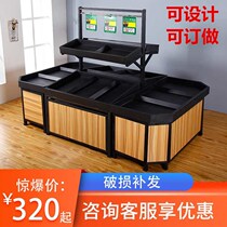 Fruit and vegetable shelves Fruit store convenience store super fresh fruit and vegetable display stand Zhongdao dustou supermarket steel Wood