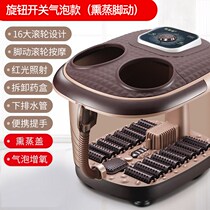  Kaimeidi massage foot bath Household foot bath deep barrel heating foot bath Automatic electric fumigation foot bath bucket
