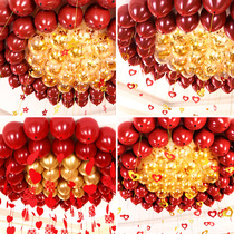 Net red ceiling balloon wedding room decoration set decoration new room living room bedroom wedding wedding wedding supplies