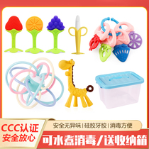 Baby Toys Early Education Baby Newborn Grasping Training Manhattan Hand Grab Ring Bite Bite Bite Bite Le Can Boiled Silicone