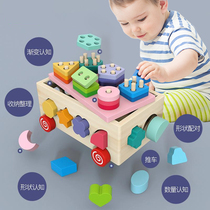 Baby building blocks early childhood toys 0-1-2 years old 3 baby boys and girls beneficial intelligence brain Wood Assembly