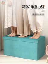 Test shoe stool storage stool storage stool can sit in the living room sofa stool folding shoe stool home door creative personality