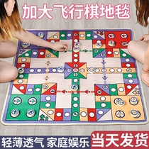 Flying chess carpet oversized parent-child game aircraft chess childrens educational toys kindergarten Primary School students pad