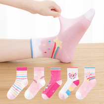 Girls socks Spring and Autumn thin cotton childrens cotton socks in big girls spring and summer net eye breathable girls