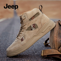 jeep gip male shoes 2022 new spring high help shoes men trends 100 hitch genuine leather casual Martin boots