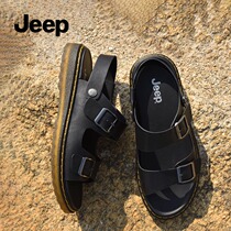 jeep jeep mens sandals 2021 new summer wear leather non-slip outdoor casual beach Sandy