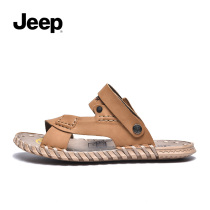 jeep jeep sandals men summer leisure sports dual-purpose slippers soft bottom non-slip outdoor personality mens sandals