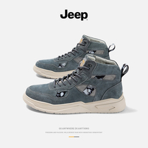 jeep gip male shoes 2022 new spring trends Korean version 100 hitch genuine leather Martin boots men casual high help shoes