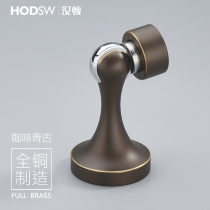 Hamilton full copper wall dual-purpose door suction strong magnetic door touch door suction all copper simple door suction