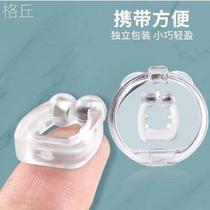 - Anti - mouth sleeping with snoring artificial closing to prevent snoring from blowing open mouth corrective lip corrective