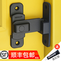 90 degree door buckle Right angle lock Sliding door latch Door bolt Door sliding door lock buckle anti-theft free hole door lock