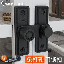 Free Punch Door Lock Toilet Transfer Doors Bolt Lock Stainless Steel Door Buckle Door Bolt Toilet Bolt sliding door lock catch