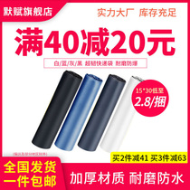 Taobao Express Bag Thickened Pouch Clothing Shipping Plastic Bag Packing Bag Large Waterproof Logistics Clothing Packaging Bag