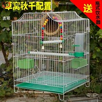 Large bird cage Budgerigar cage Text bird metal cage Luxury villa Starling bird cage Acacia