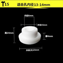 Sink skin Plug Plug plug hole rubber cover waterproof universal pool plug seal plug plug silicone water block