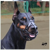 Dog mouth cover anti-bite anti-call anti-eating dog cover anti-dog barking stop barking golden hair dog mouth cover large dog Casro