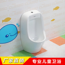 Customized kindergarten childrens ceramic urinal color urinal urinal urinal hanging wall-mounted childrens urinal urine