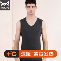 Cat Man Duvet no-scratches warm vest men self-heating to wear tight winter lingerie for undershirt waistcoat waistcoat