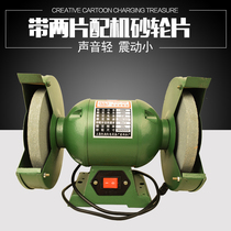 Heavy duty bench grinder 5 inch 6 inch 8 inch electric sharpening machine Grinding machine polishing sand turbine high power