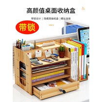 File shelf multi-layer office supplies desktop storage rack file storage rack bookshelf office simple desk