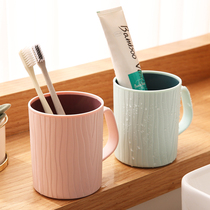Minimalist wash mouthwash cup Home toothbrushing cup Nordic Tooth Barrel Suit Creative love tooth cylinder Cup lovers toothbrush cup