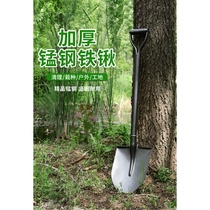 Shovel agricultural small iron shovel outdoor digging all-steel thickened gardening tools household shovel planting vegetable artifact