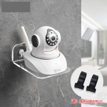 Router shelf wall non-perforated storage bracket wall-mounted millet camera wall monitoring bracket