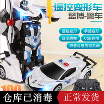 Gesture Sensing Deformation Remote Control Car Police King Kong Racing Hornet Robot Toy Boy Lamborghini