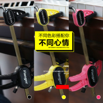Upgrade Franger Steel Violin Hand Type Straightener Anti-Collapse Assist Hand Type Wrist Children Special Finger Correctors