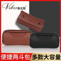 Pipe pack carry cortex large capacity pipe pipe men and women pack pipe package accessories special tool 2 pipe pack P