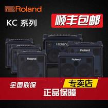 ROLANDKC220 KC400 KC600 KC990 electric drum guitar keyboard synthesizer Speaker Audio