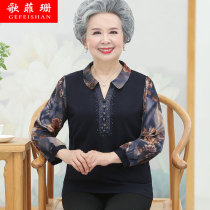 Sixty-year-old grandmother chiffon shirt spring and autumn lead thin foreign-aged womens mother with large size T-shirt