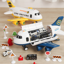  Shaking sound childrens toy plane boy 3-4 years old baby toy 5-6 educational multi-function track music toy car