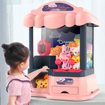 Childrens Toys 1 1 3 ½ years 2 girls 4 children Early taught boys 23 5 children 6 Two babies Puzzle Birthday Gift