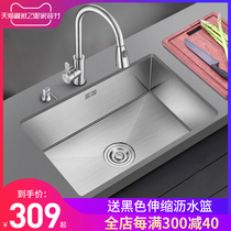 Kitchen 304 stainless steel sink single tank super large number handmade tank embedded washing basin basin washing sink