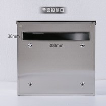 304 mailbox Outdoor villa wall-mounted stainless steel rainproof waterproof large lock magazine letter box Mailbox mailbox