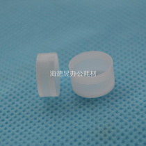 Applicable HP M1136 1213NF 1214 1216 1217 1218 M1130 1132 Magnetic roller bushing