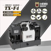 Bench Star Wise Mill Milling Cutter bit composite grinding machine Twist Drill Mill mill vertical milling cutter edge mill TX-F4 F4A