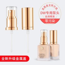 30ml positive dress dw with makeup powder bottom liquid original mounted vacuum pump head press duckbill special nozzle dwn