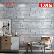 3d solid living room TV background wall paper self-adhesive wall stickers Balcony Waterproof Brick textured Fossil Brick Wallpaper
