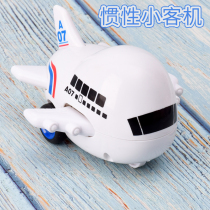 Childrens small plane baby toy car return inertia passenger plane creative simulation model fall-resistant boy educational toy