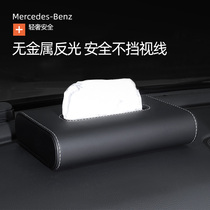 Suitable for Porsche Macan Cayenne 718 Palamera 911 modified car tissue box Car suction tray