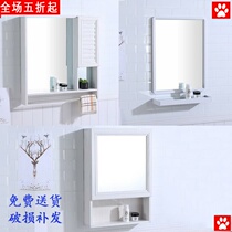  Bathroom mirror with shelf Bathroom mirror cabinet Mirror box Wall-mounted space aluminum imitation wood mirror cabinet Bathroom cabinet with door