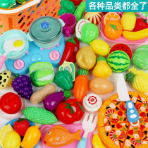 Cutable fruit Childrens toys Girl baby kitchen cooking over house pizza Vegetable cutting music set boy