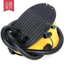 2018 new drifting boat rubber boat inflatable boat with high quality foot inflatable pump pump river Huanghua