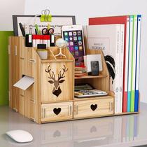 Office desktop shelf Dormitory finishing artifact a4 drawer pen holder Hand account tape folder storage box