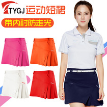 TTYGJ Summer Autumn Golf Skirt Women's Skirt Anti-wear Tennis Badminton Sports Skirt Pants Skirt